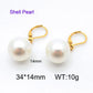 Round Oval Pearl Earrings [304 Stainless Steel]