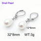 Round Oval Pearl Earrings [304 Stainless Steel]