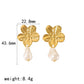 Mix Designs Flower Petal Drop Earrings [304 Stainless Steel]