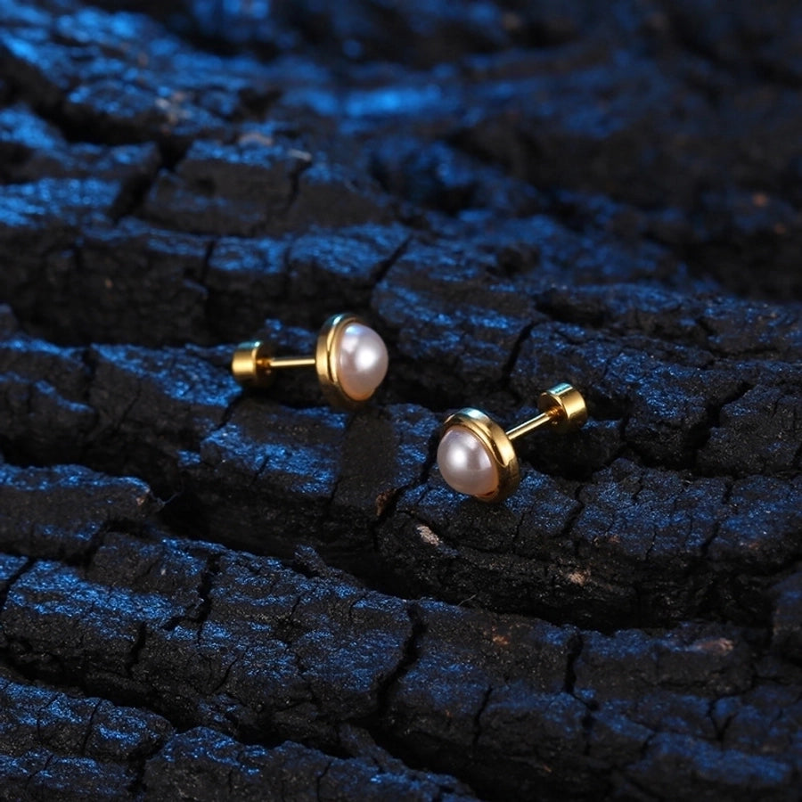 Flat Pearl Stud Earrings [304 Stainless Steel]