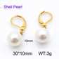 Round Oval Pearl Earrings [304 Stainless Steel]